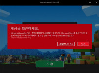 0x803F.jpg